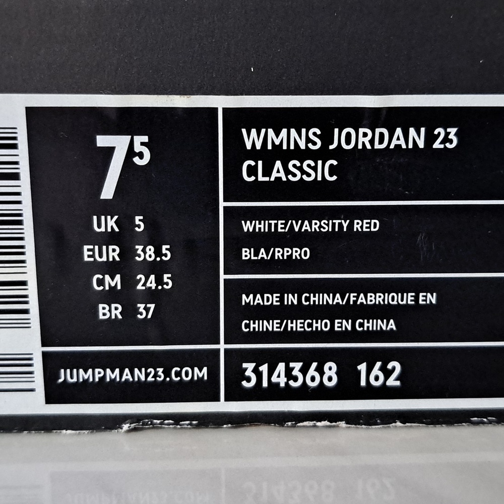 Woman's Jordan 23 Classic